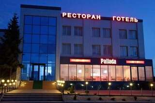 Отель Pallada Hotel Тернополь-0